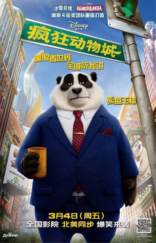 キングシティカレッジ大学硕士学位证